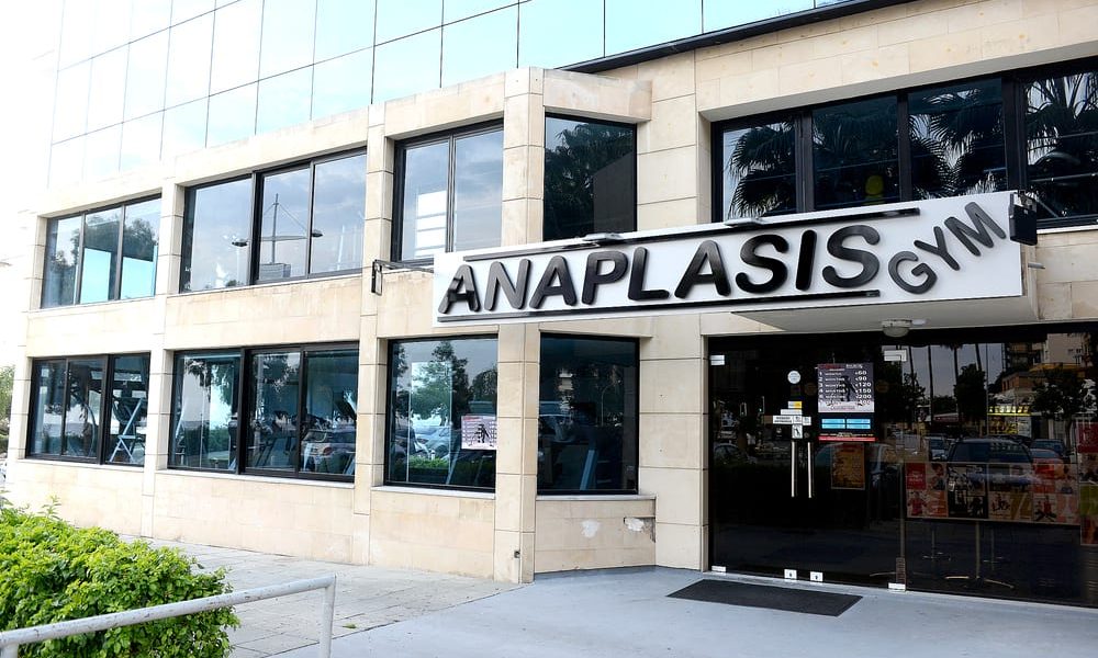 anaplasis gym main entrance storefront