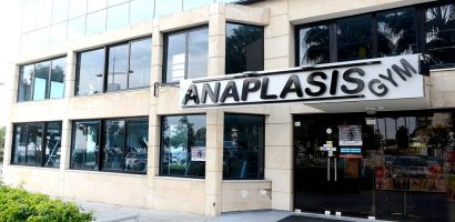 anaplasis gym main entrance storefront