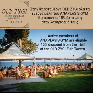 Old Zygi Fish Tavern offer Jan22