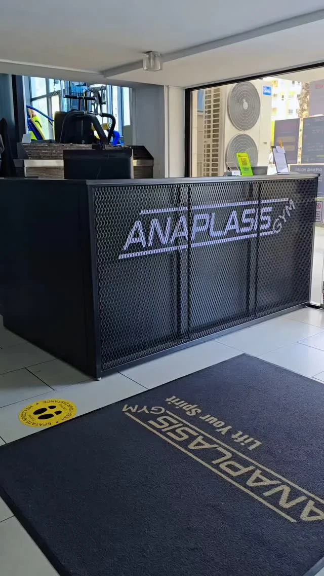 #newreception #anaplasisgym #liftyourspirit #est1994✌️